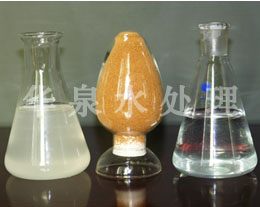 聚合氯化铝-工业水级